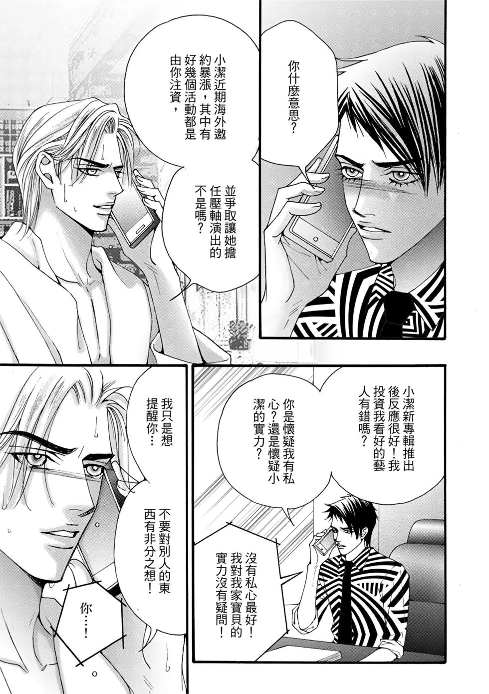 第07卷