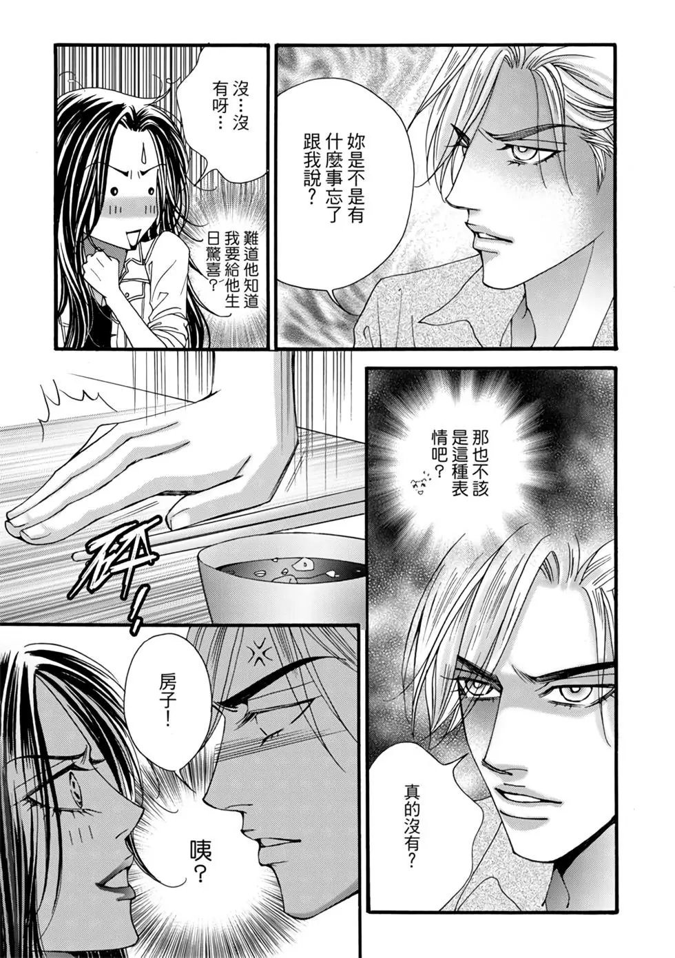 第07卷