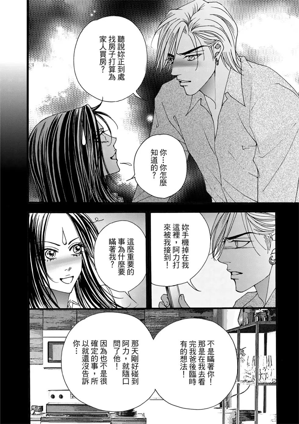第07卷