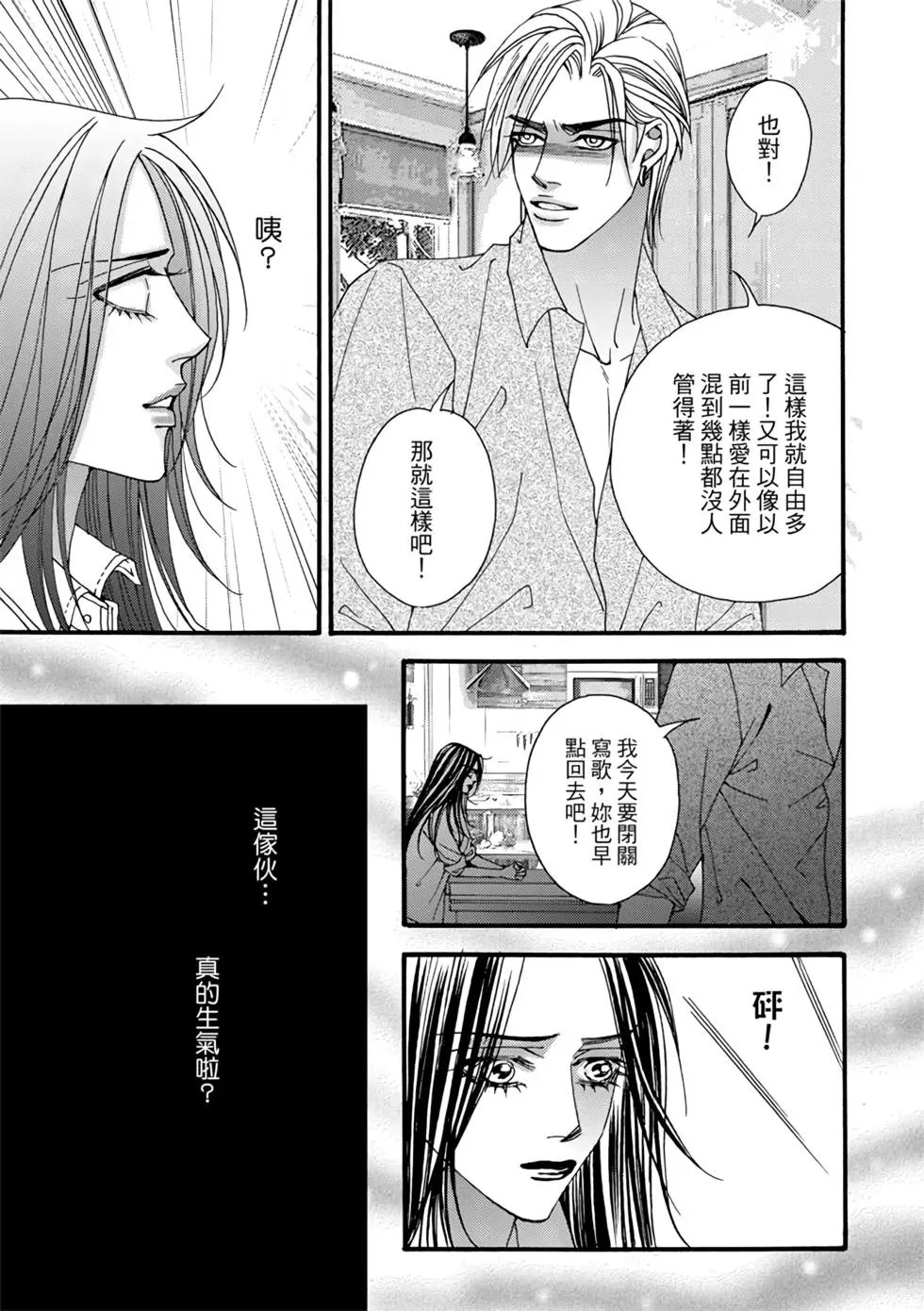 第07卷