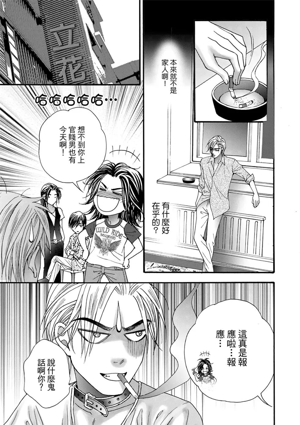第07卷