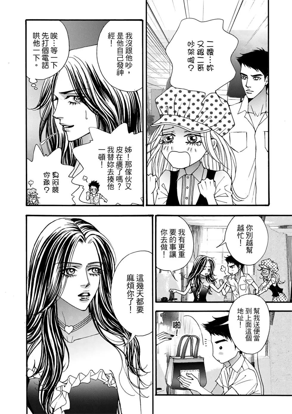 第07卷