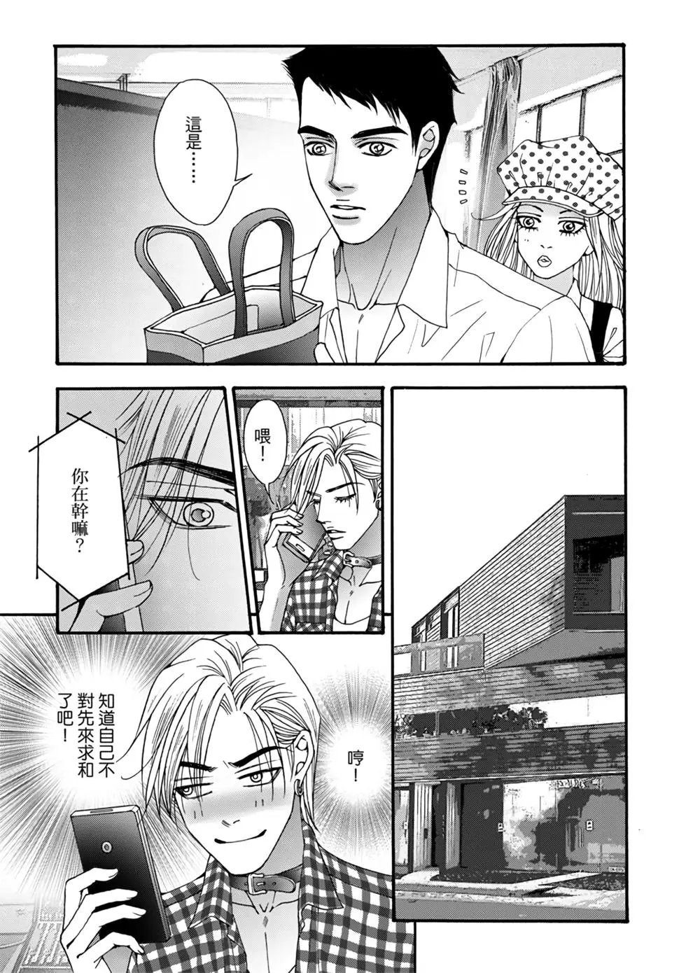 第07卷
