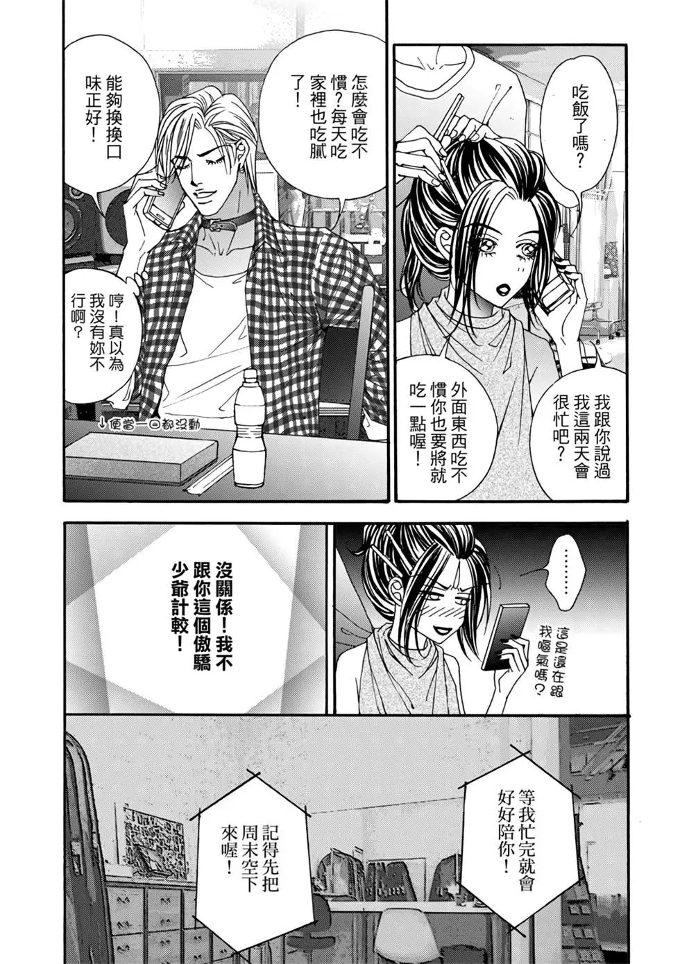 第07卷