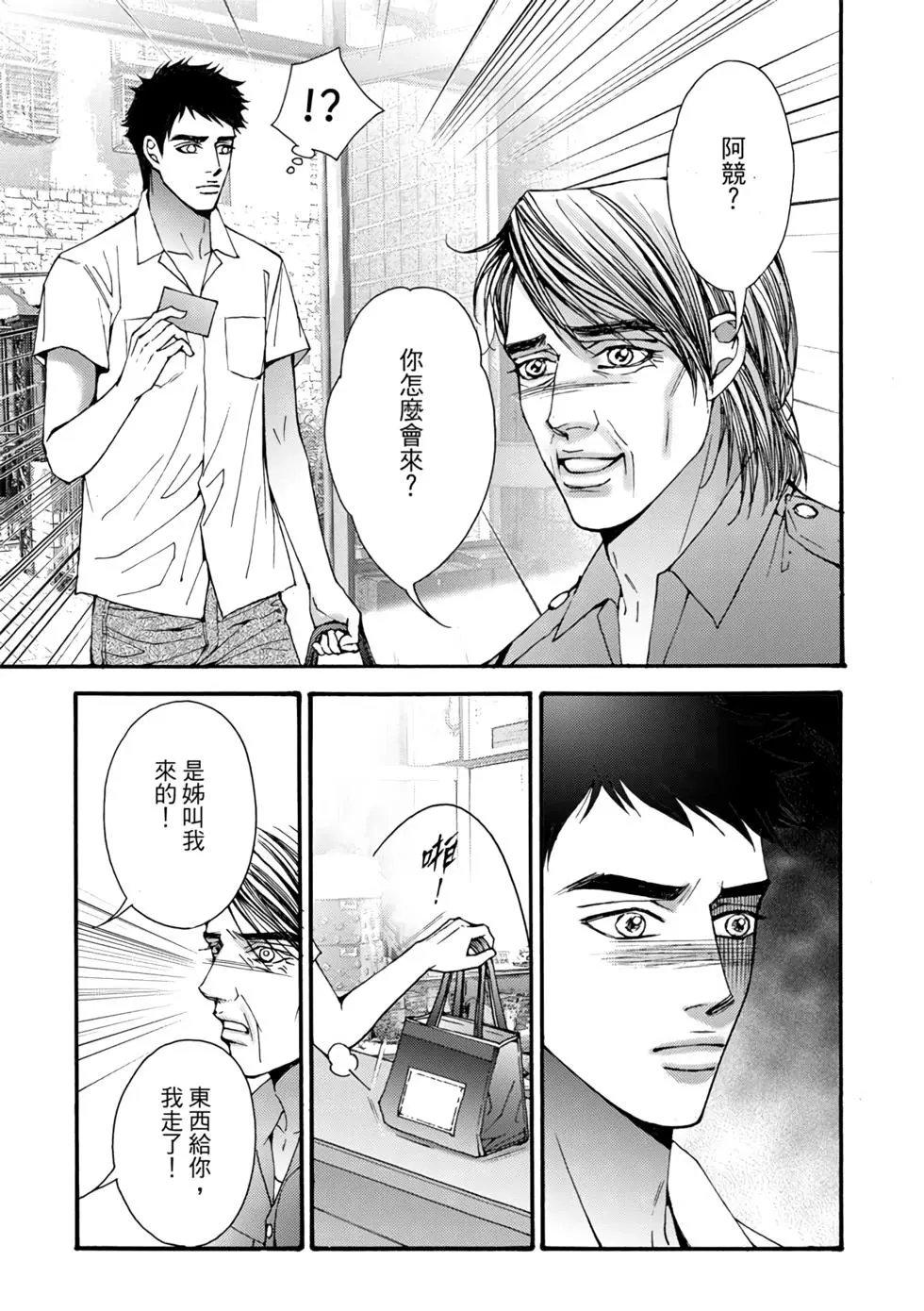 第07卷