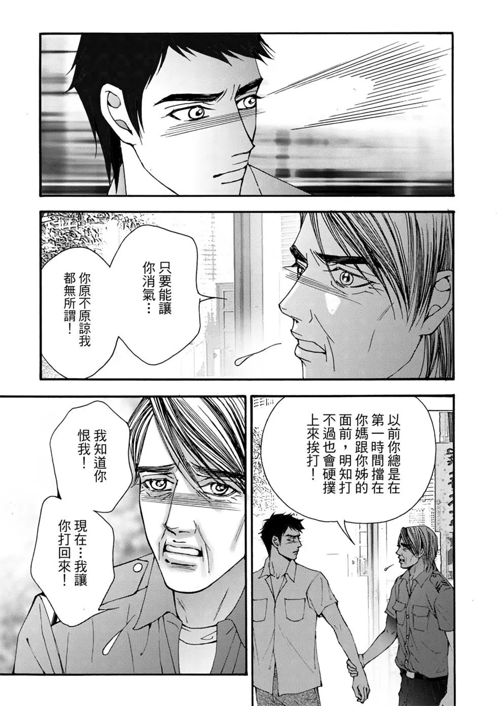 第07卷