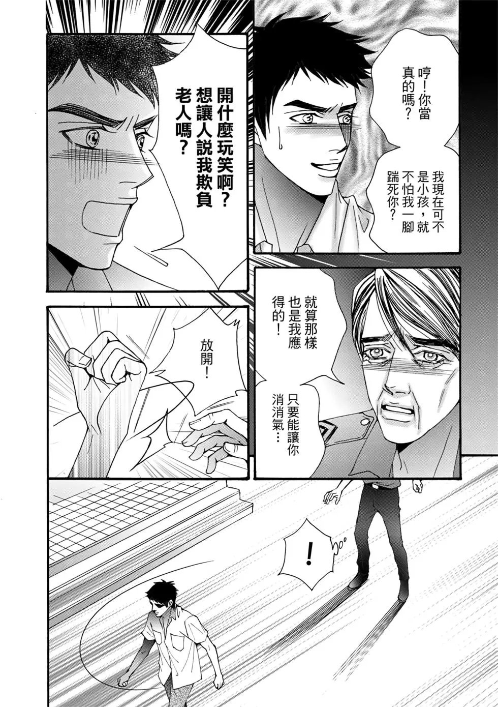 第07卷