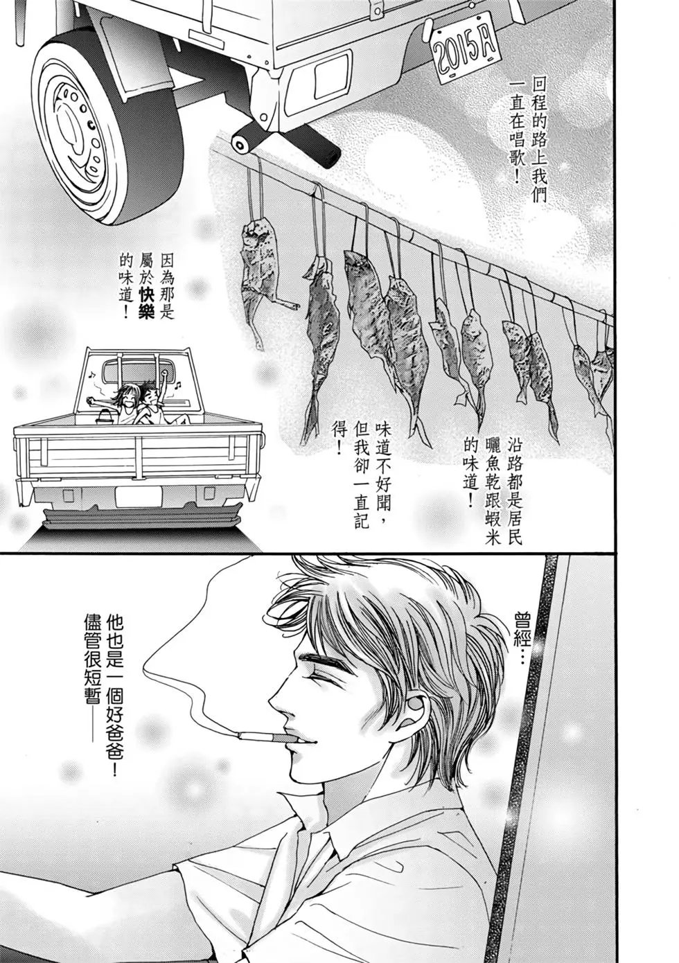 第07卷