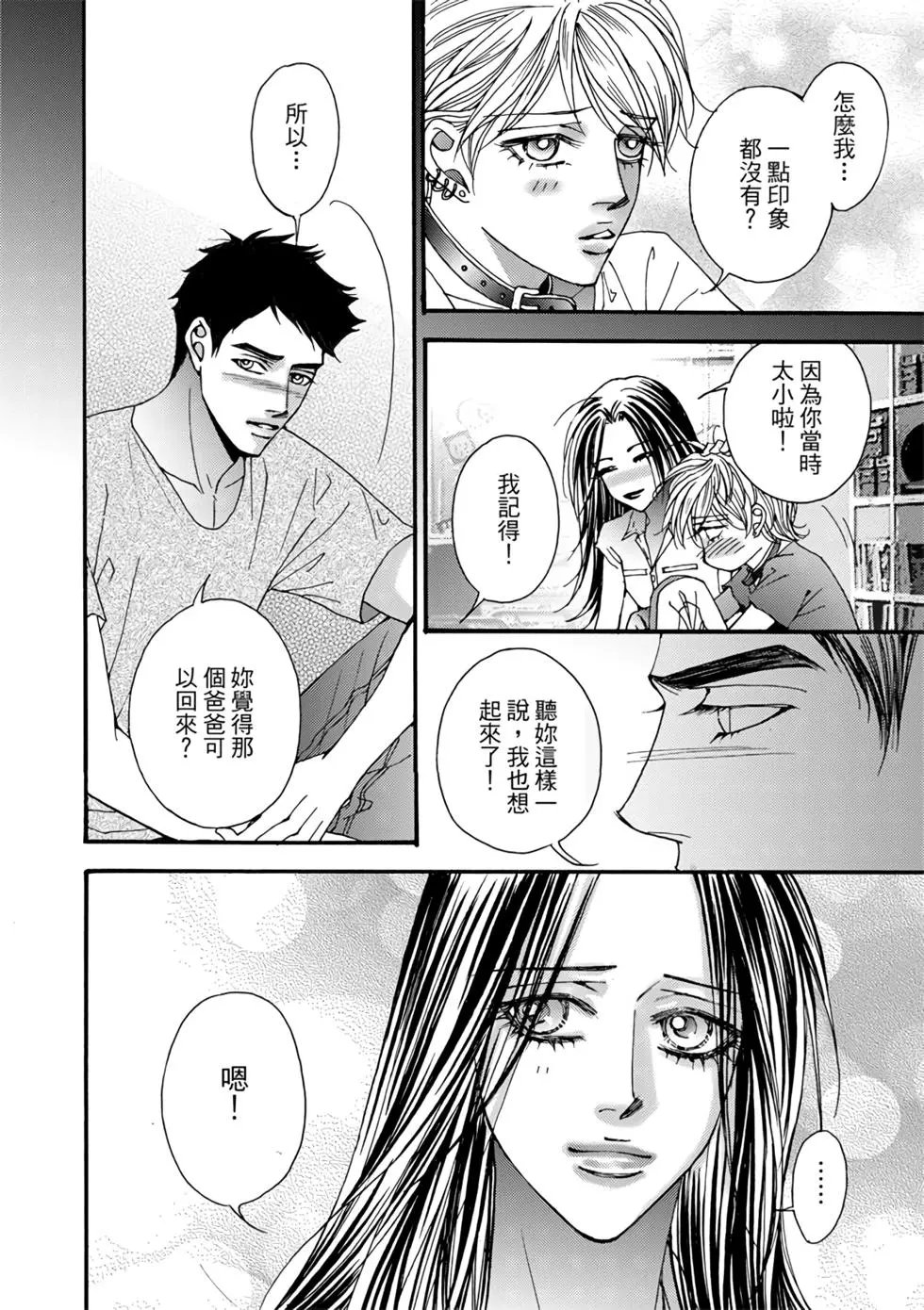 第07卷