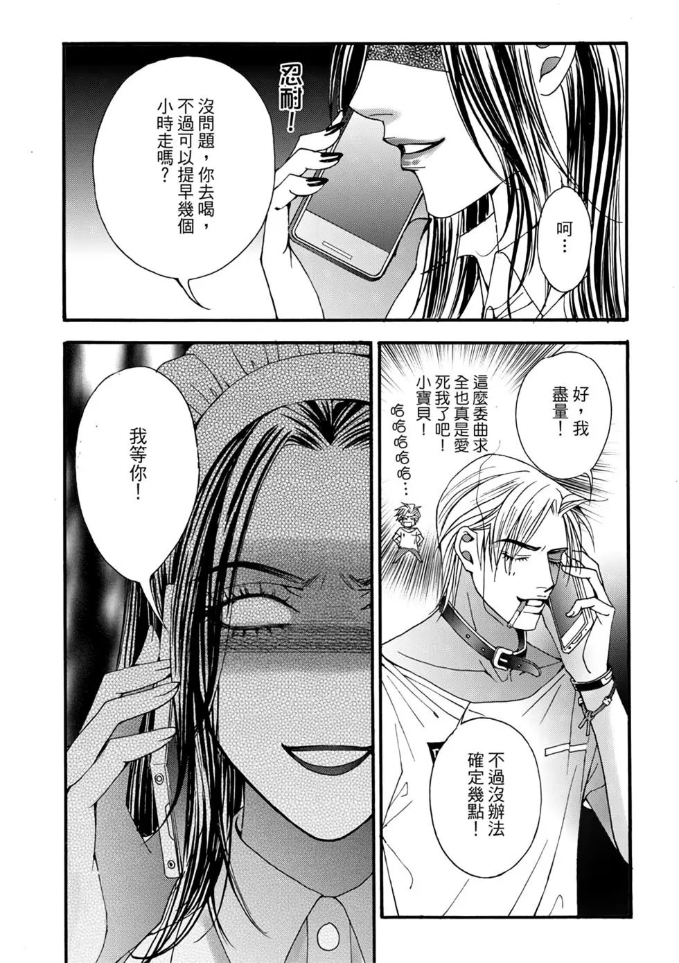 第07卷