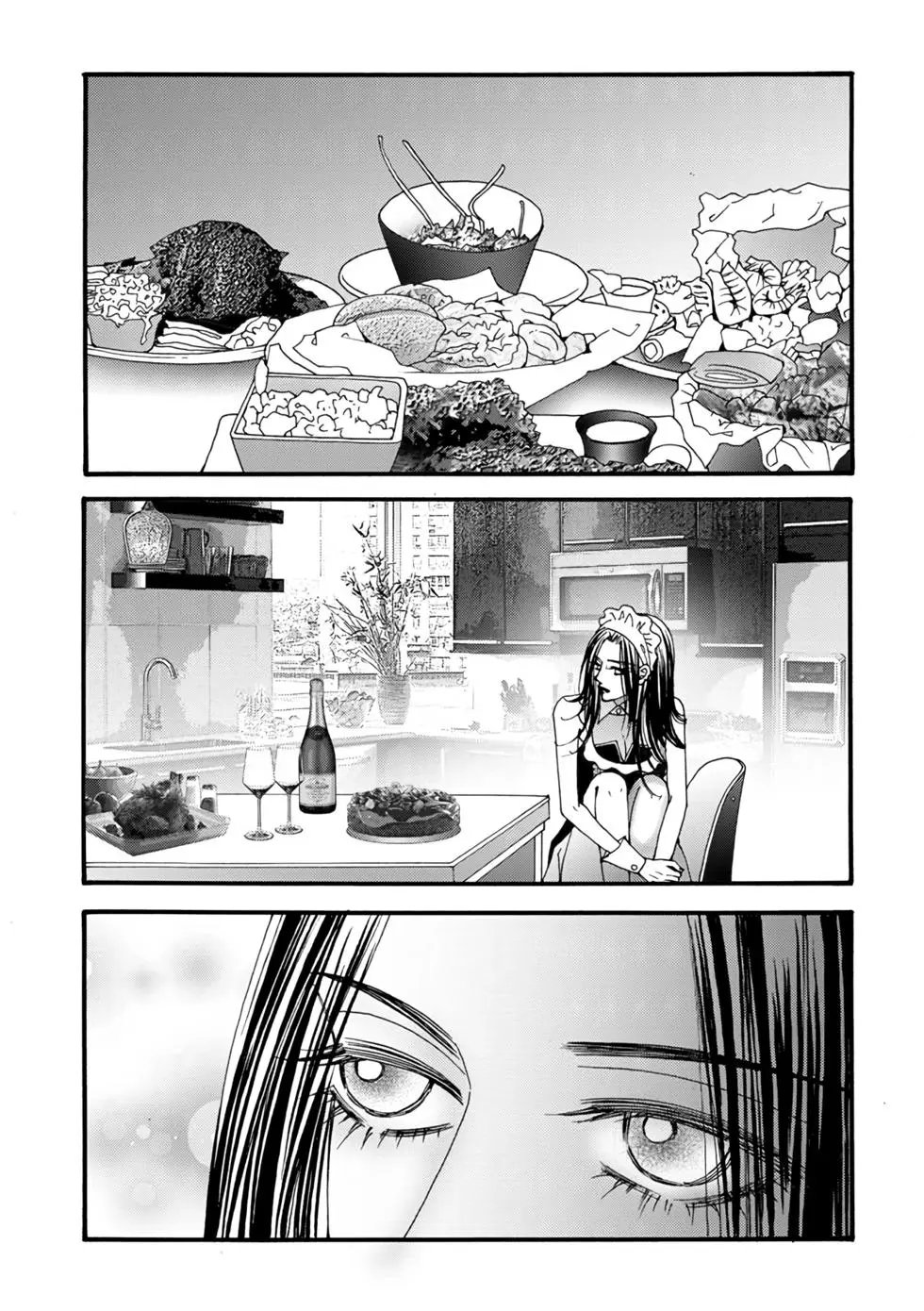 第07卷