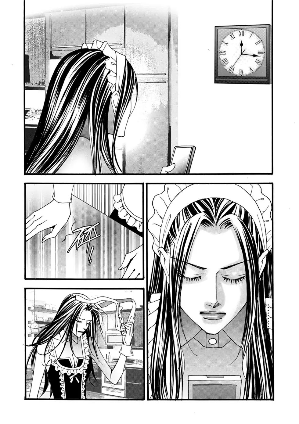 第07卷
