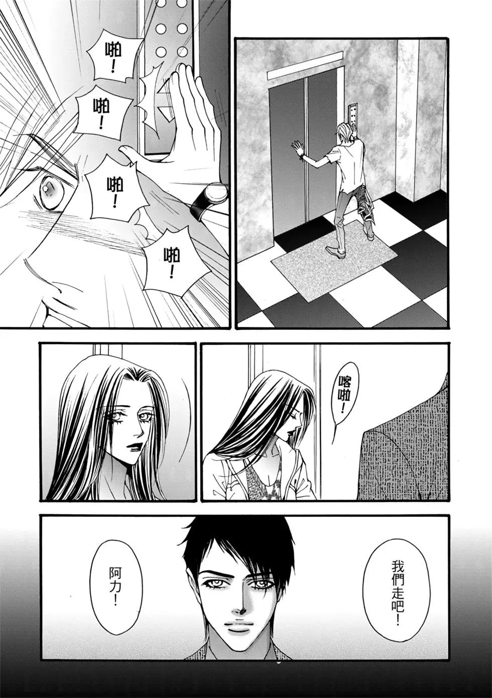 第07卷