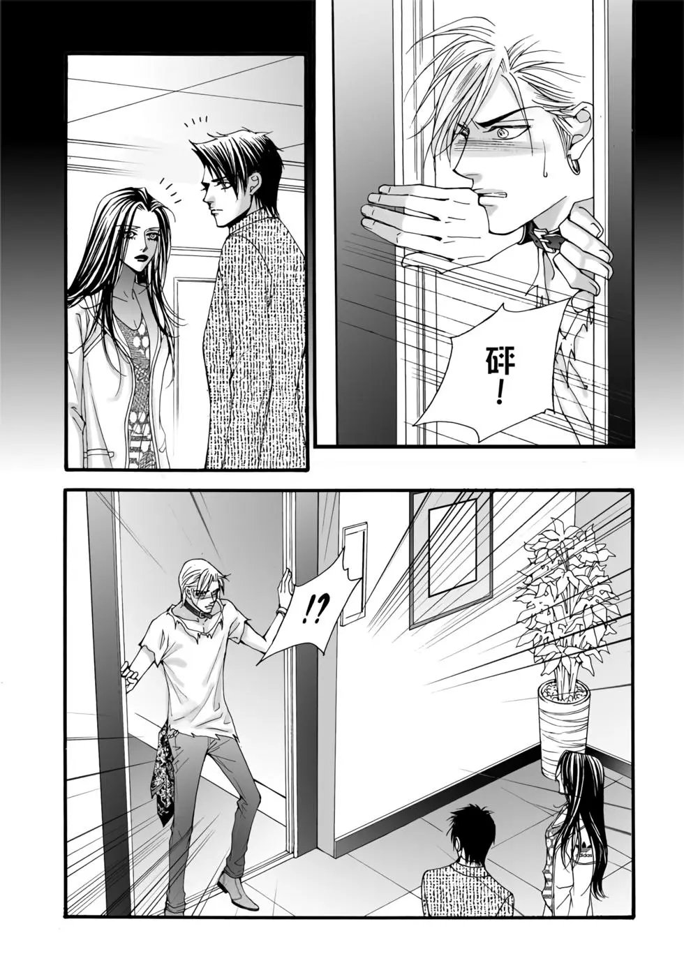 第07卷