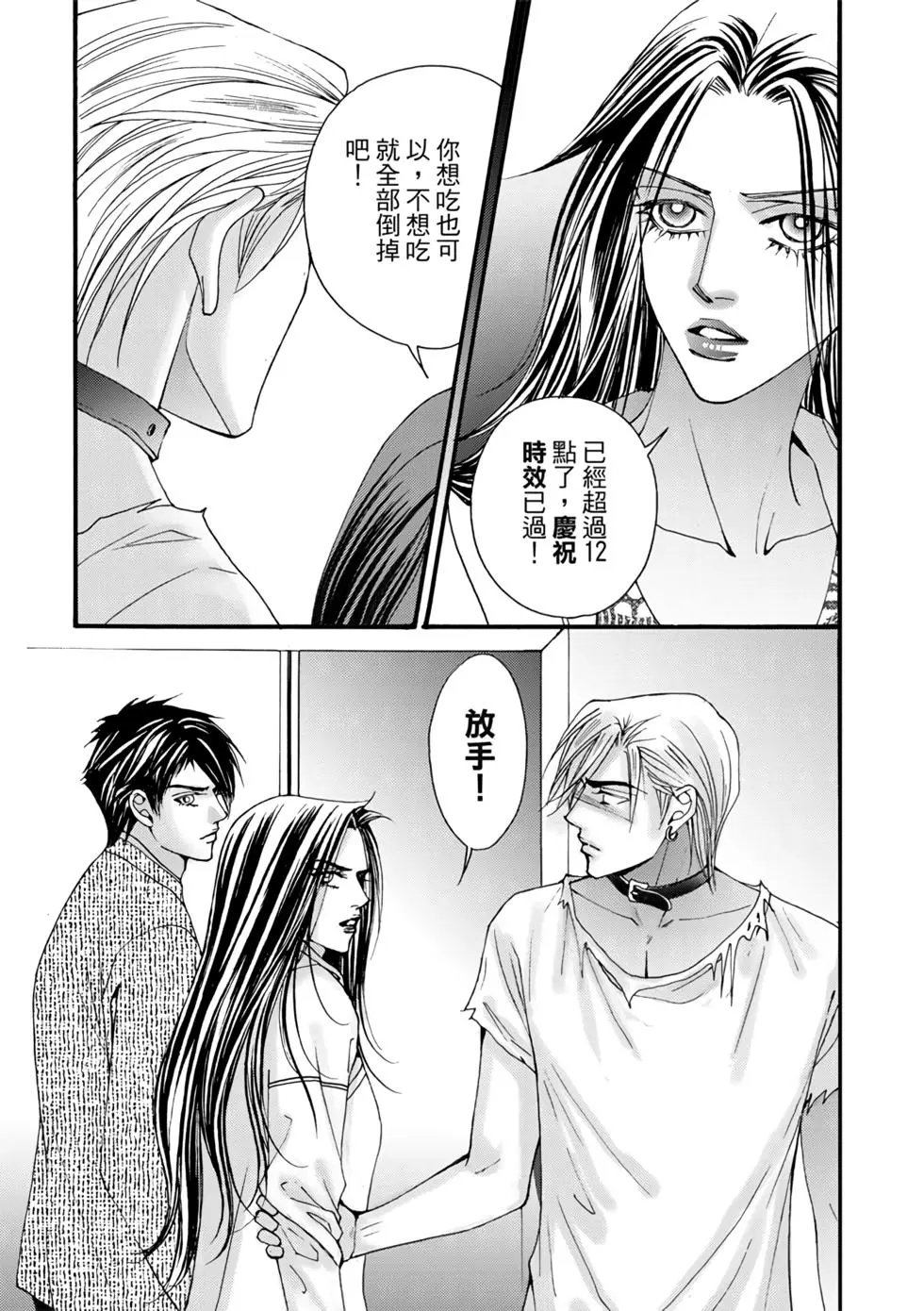 第07卷