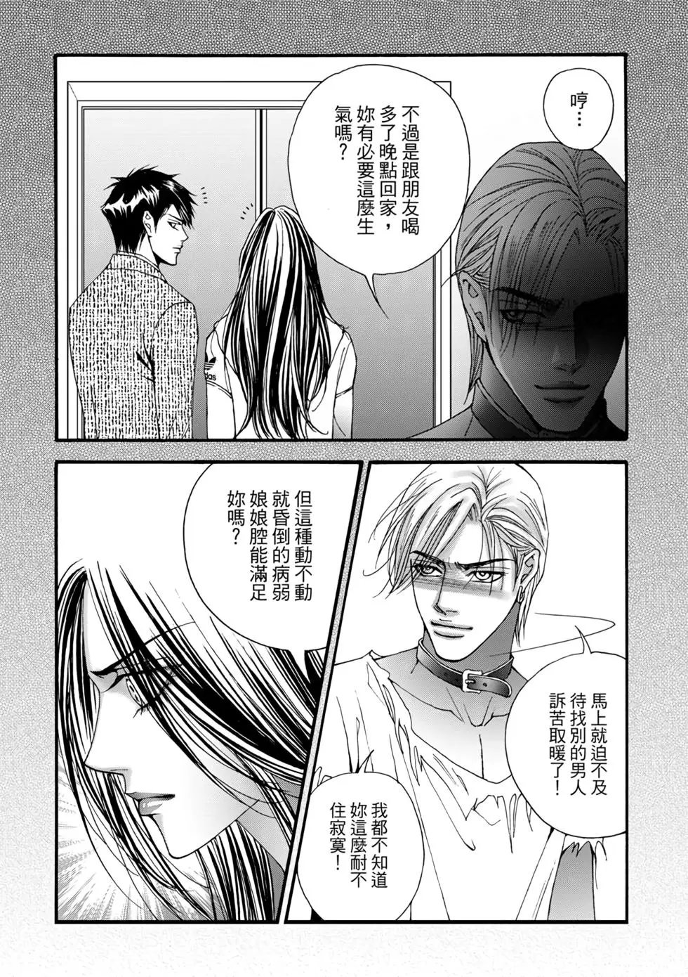 第07卷