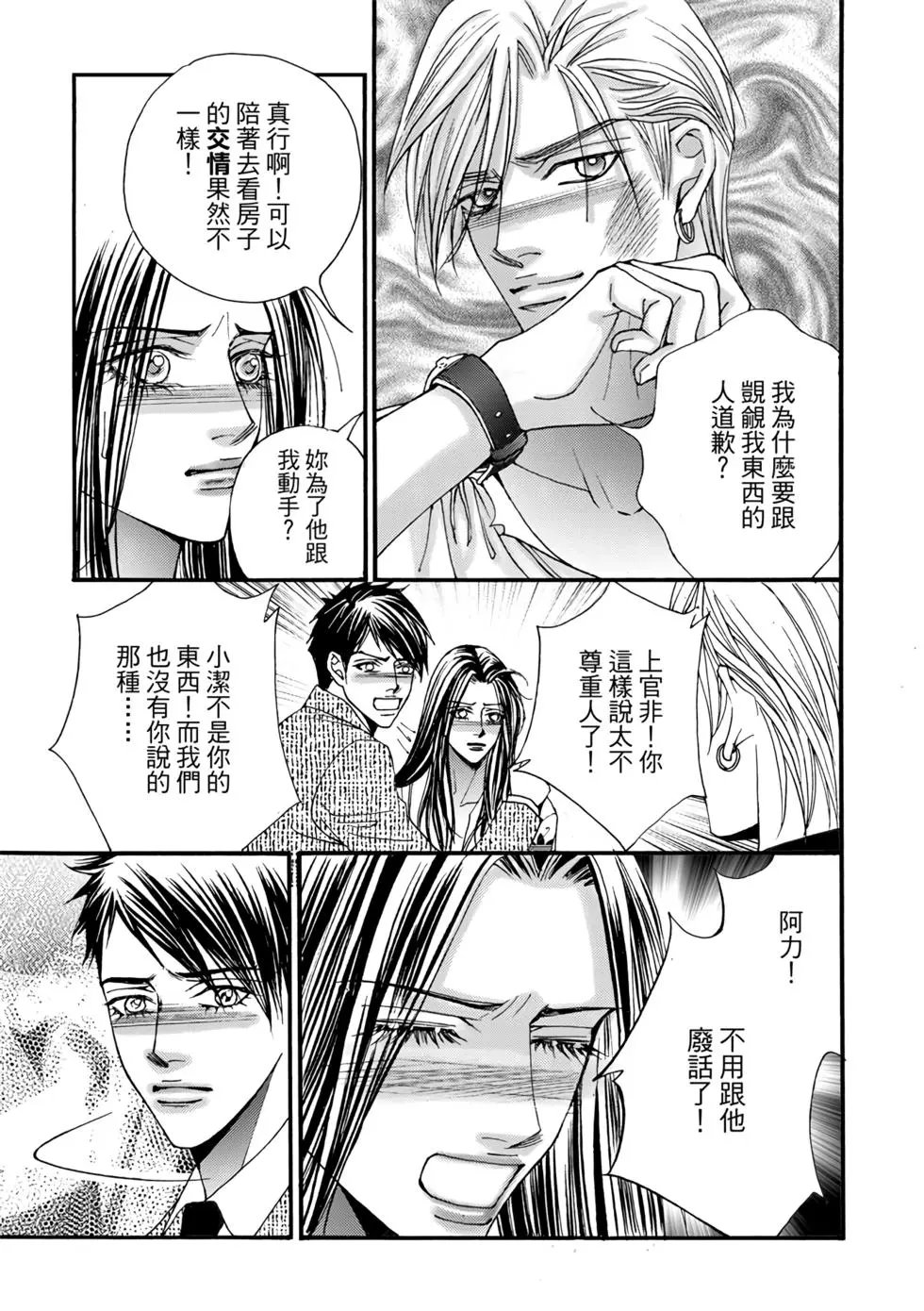 第07卷