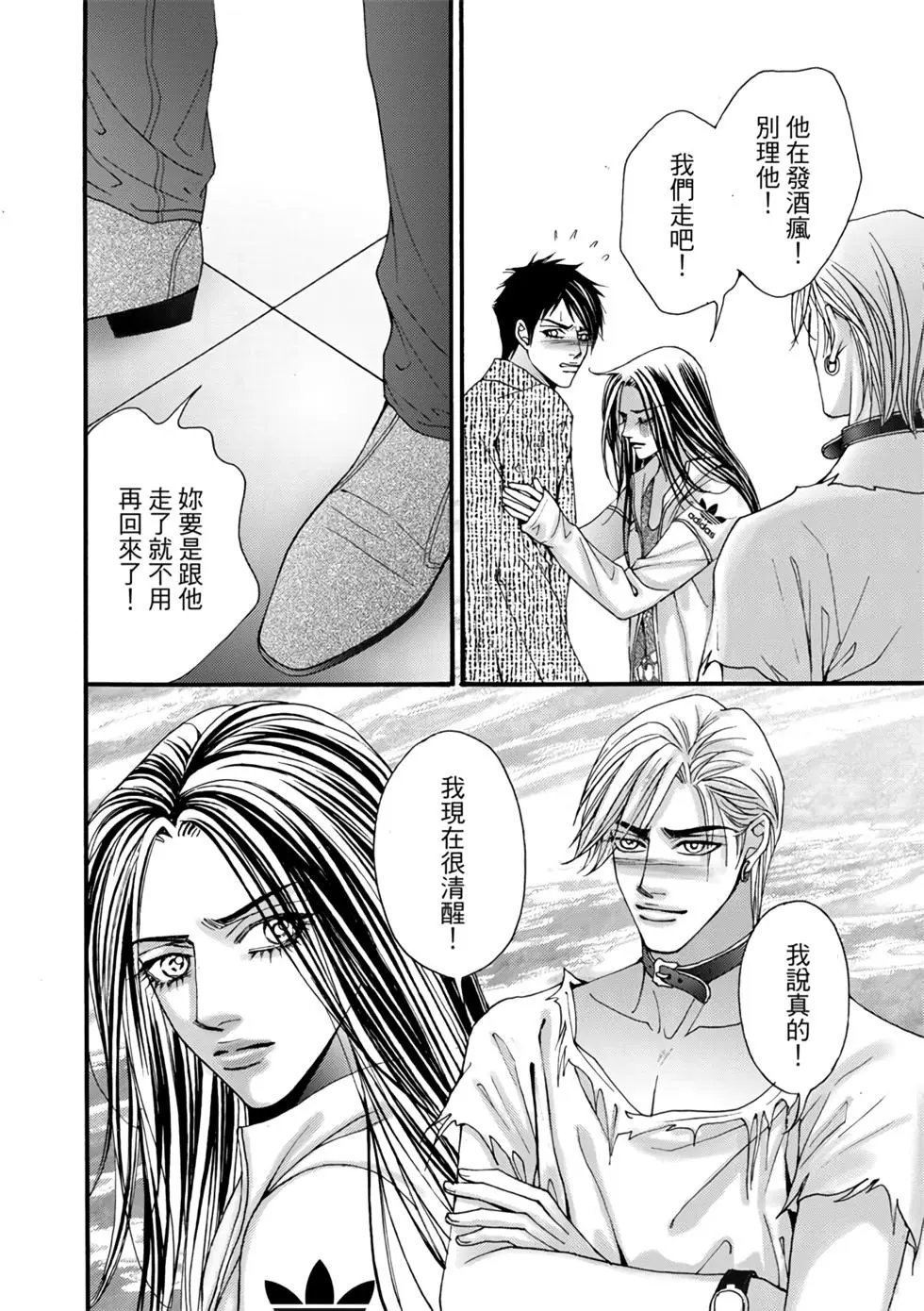 第07卷