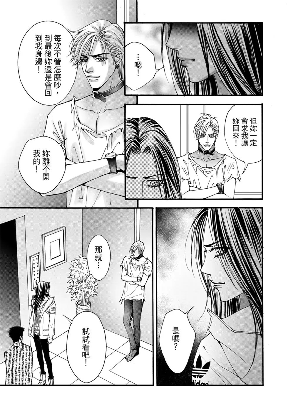 第07卷