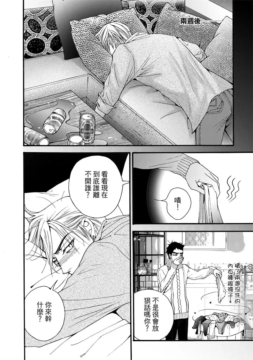 第07卷