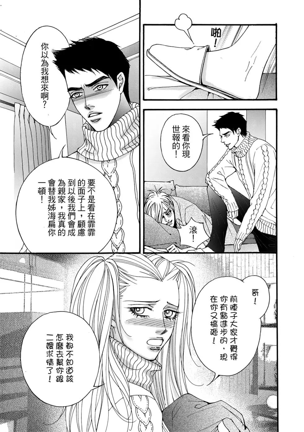 第07卷