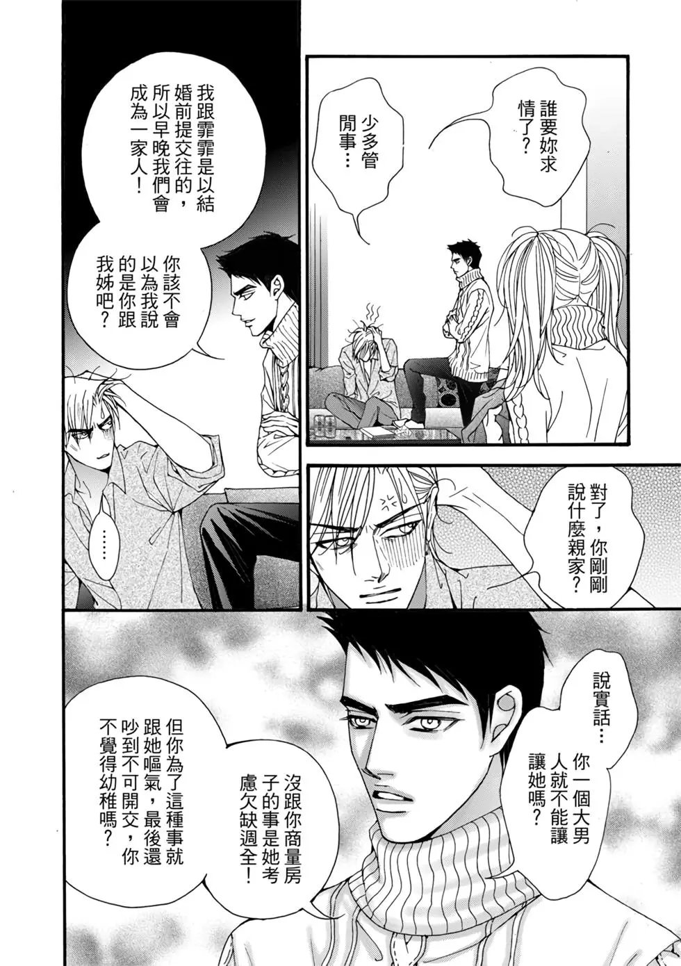 第07卷