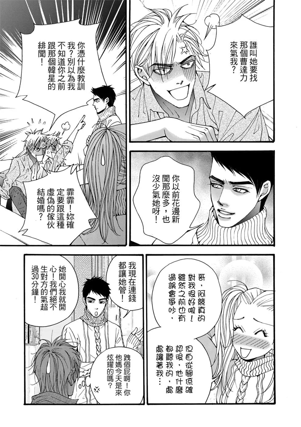 第07卷