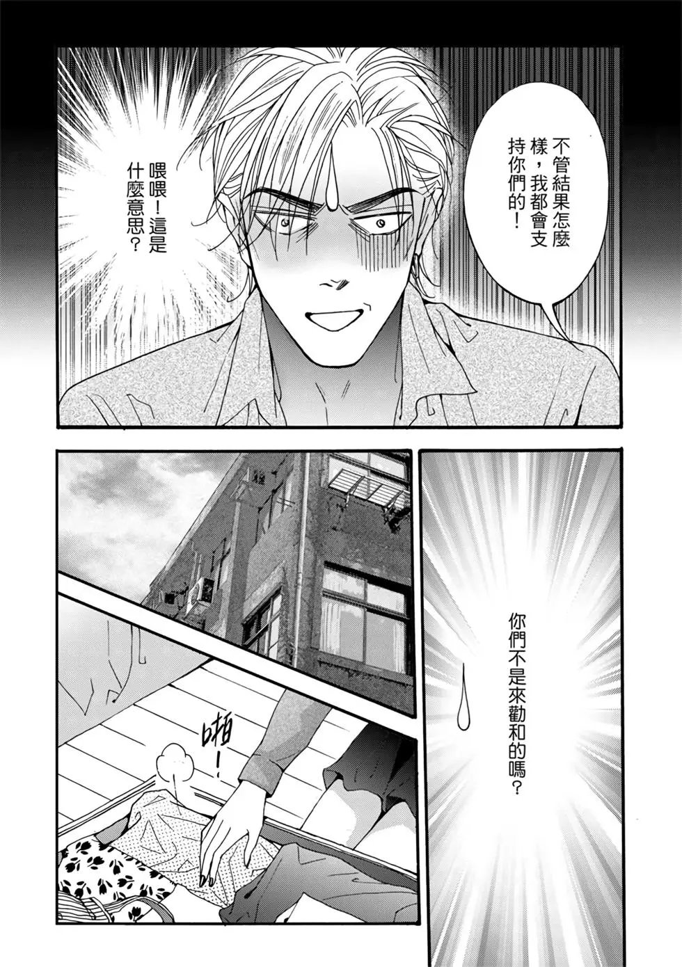 第07卷