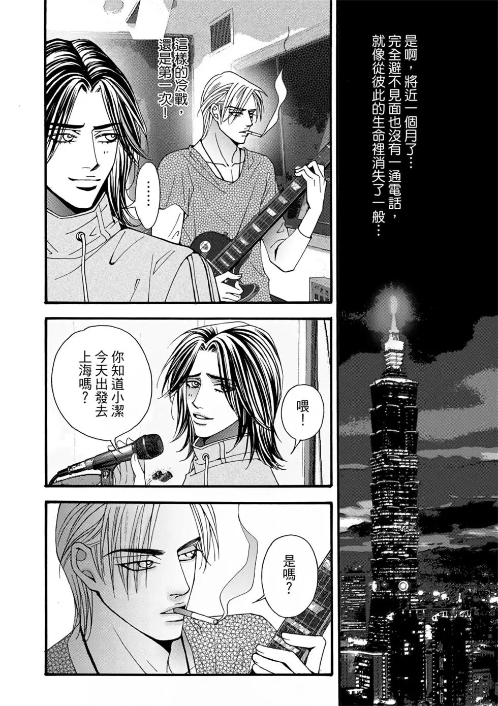 第07卷