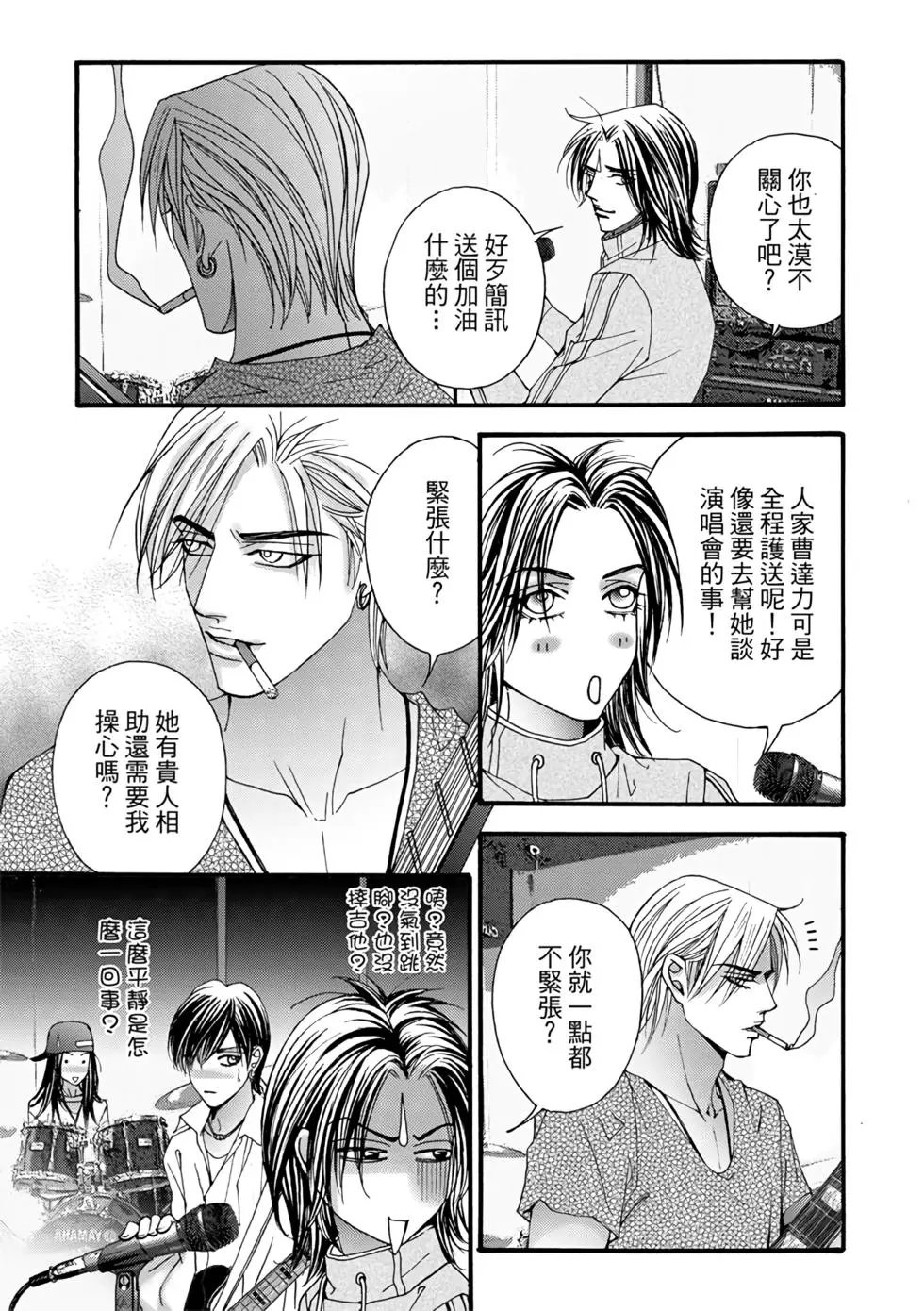 第07卷