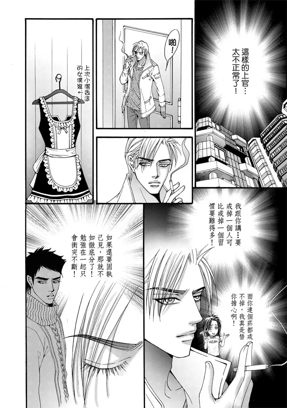 第07卷