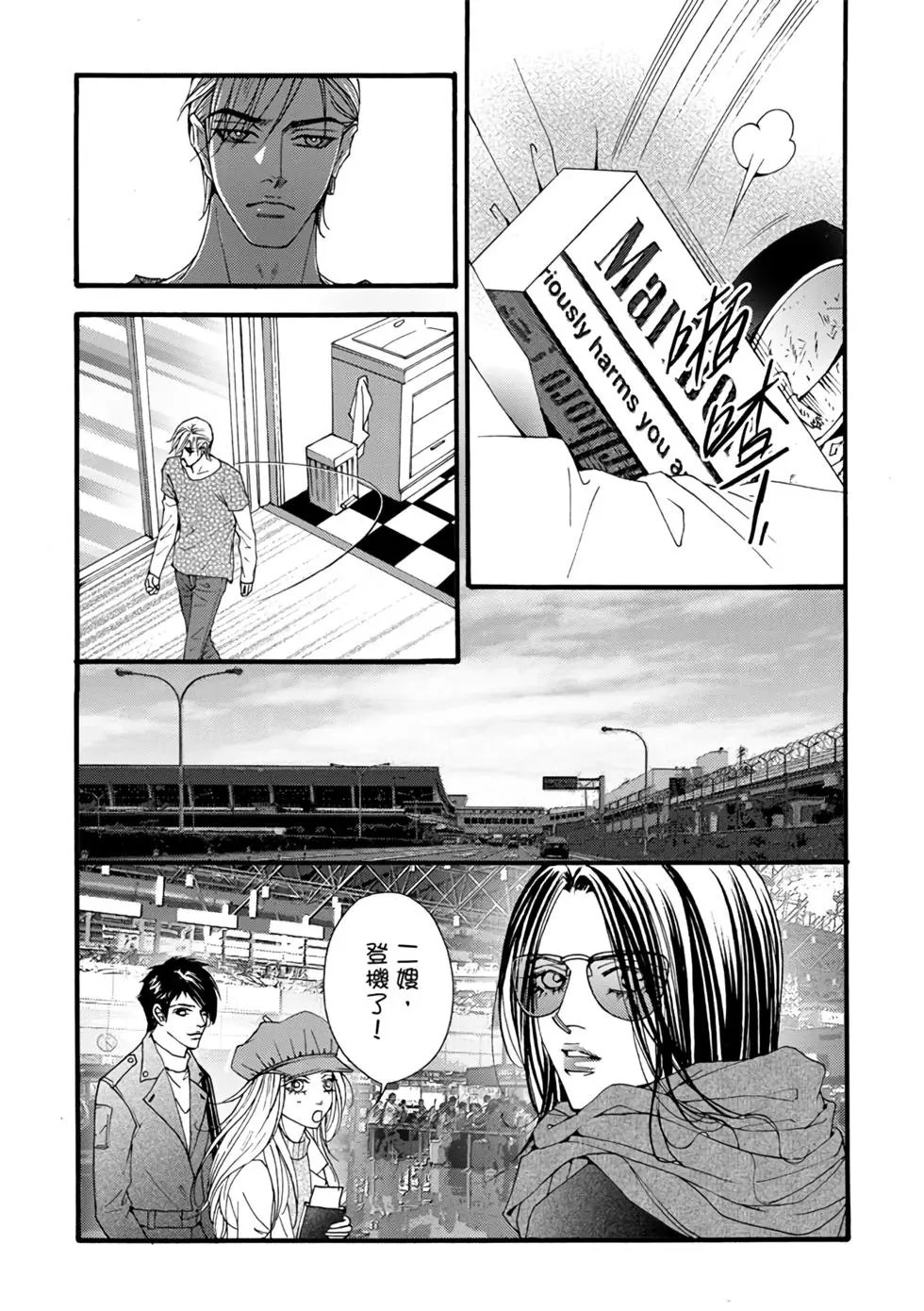 第07卷