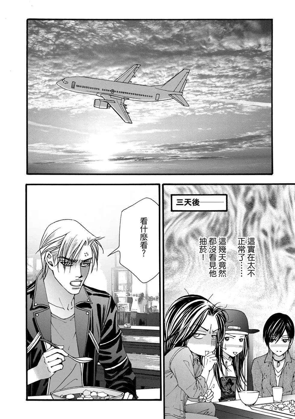 第07卷