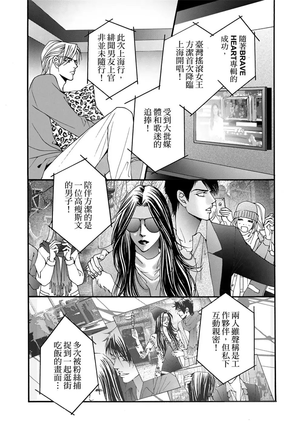 第07卷