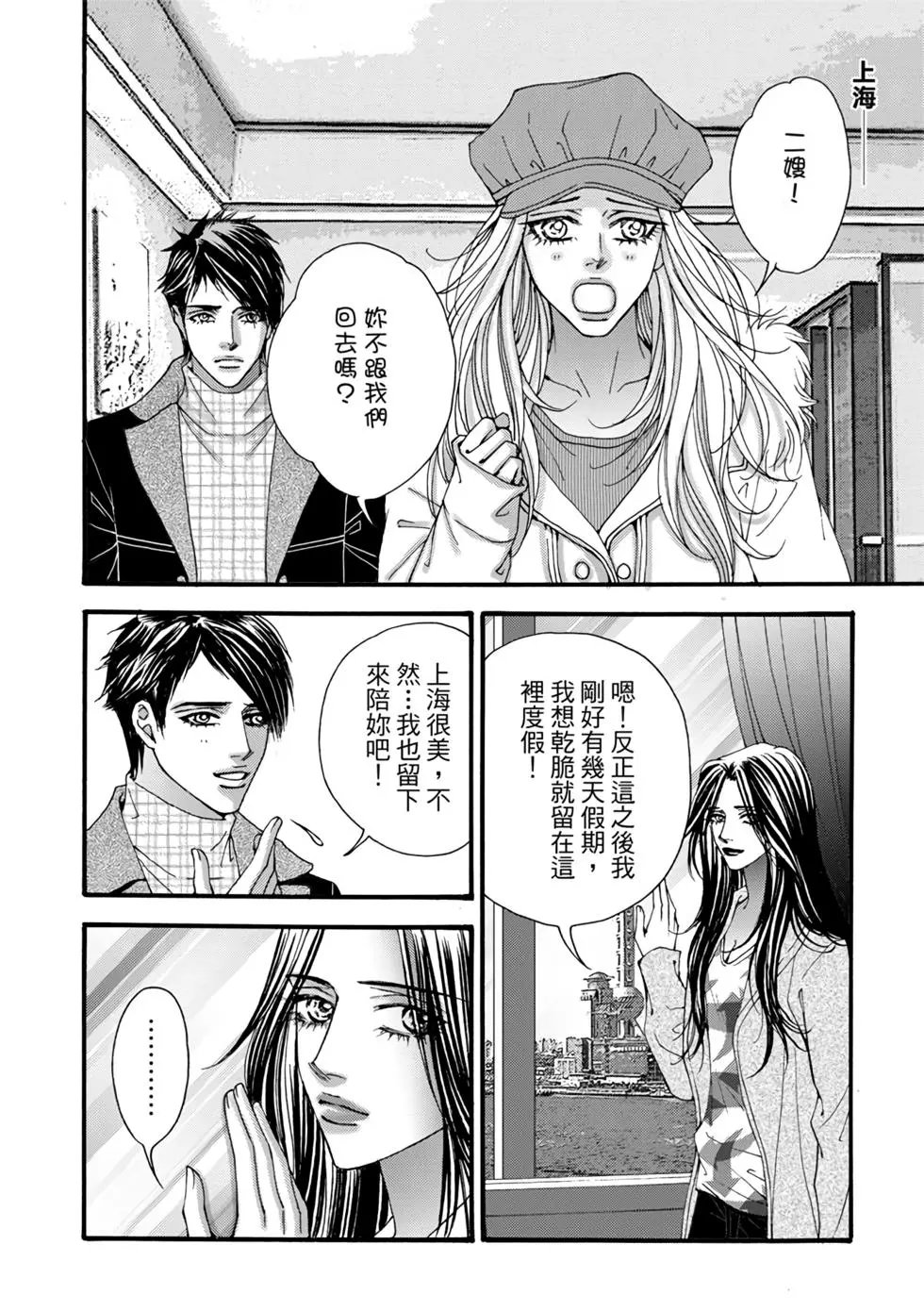 第07卷