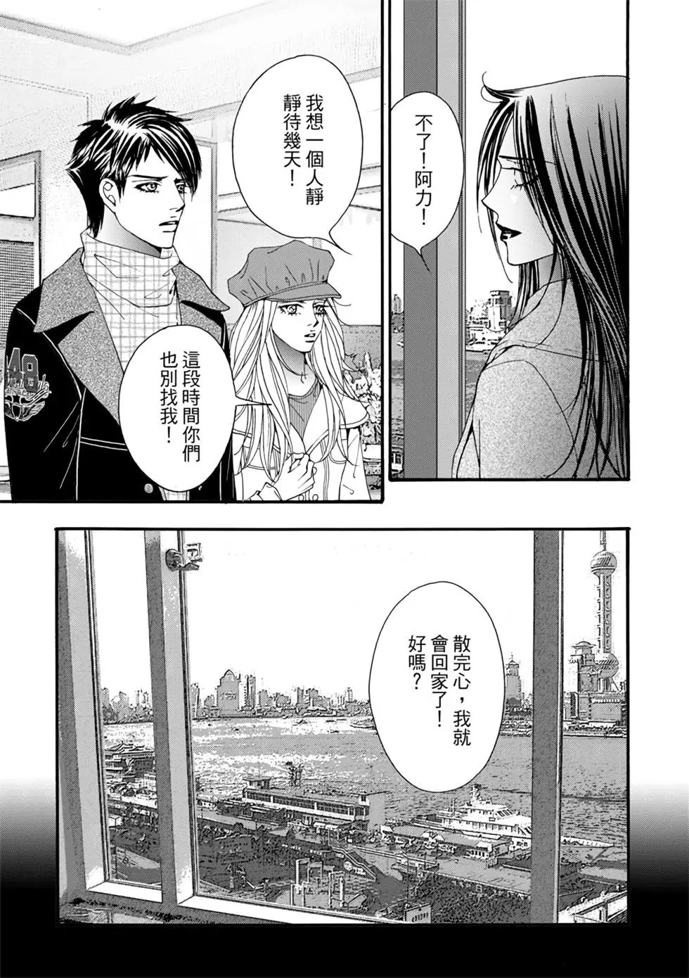 第07卷