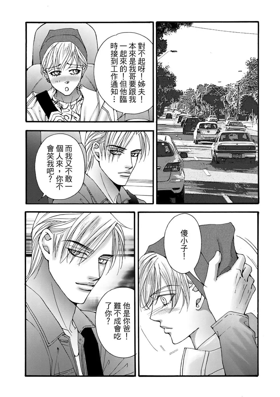 第07卷