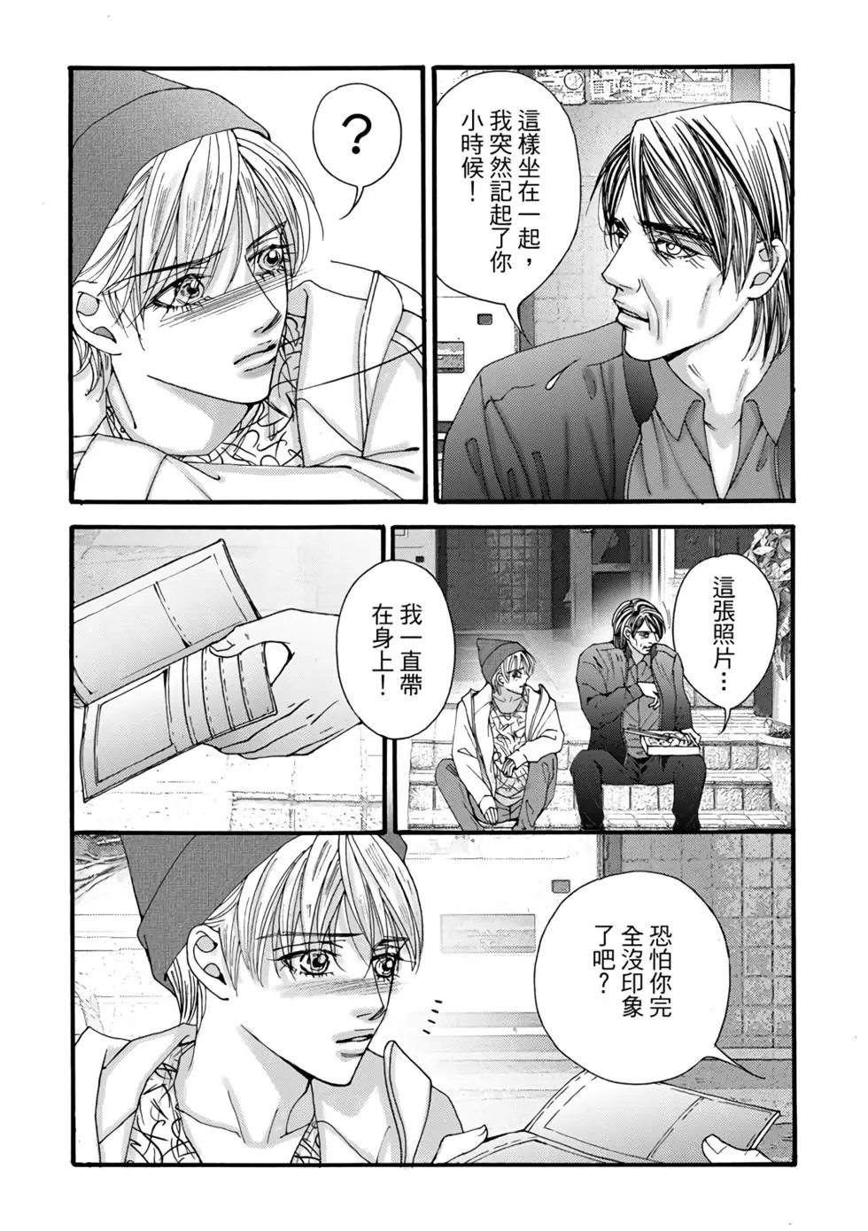 第07卷