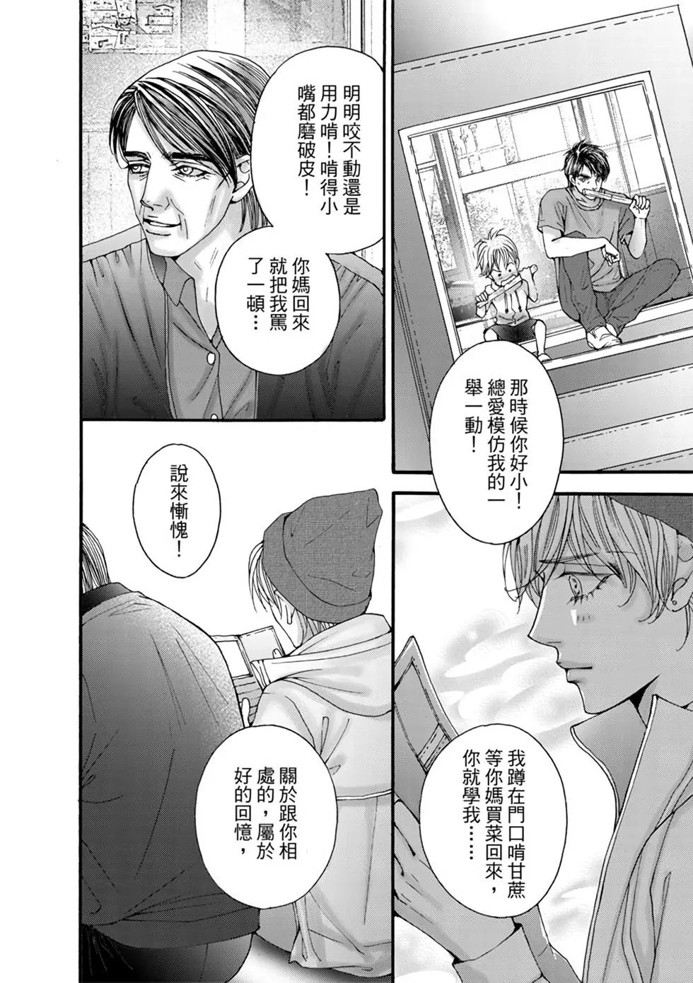 第07卷