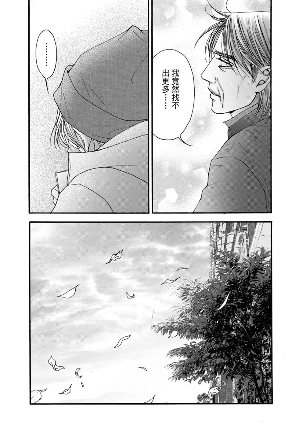第07卷
