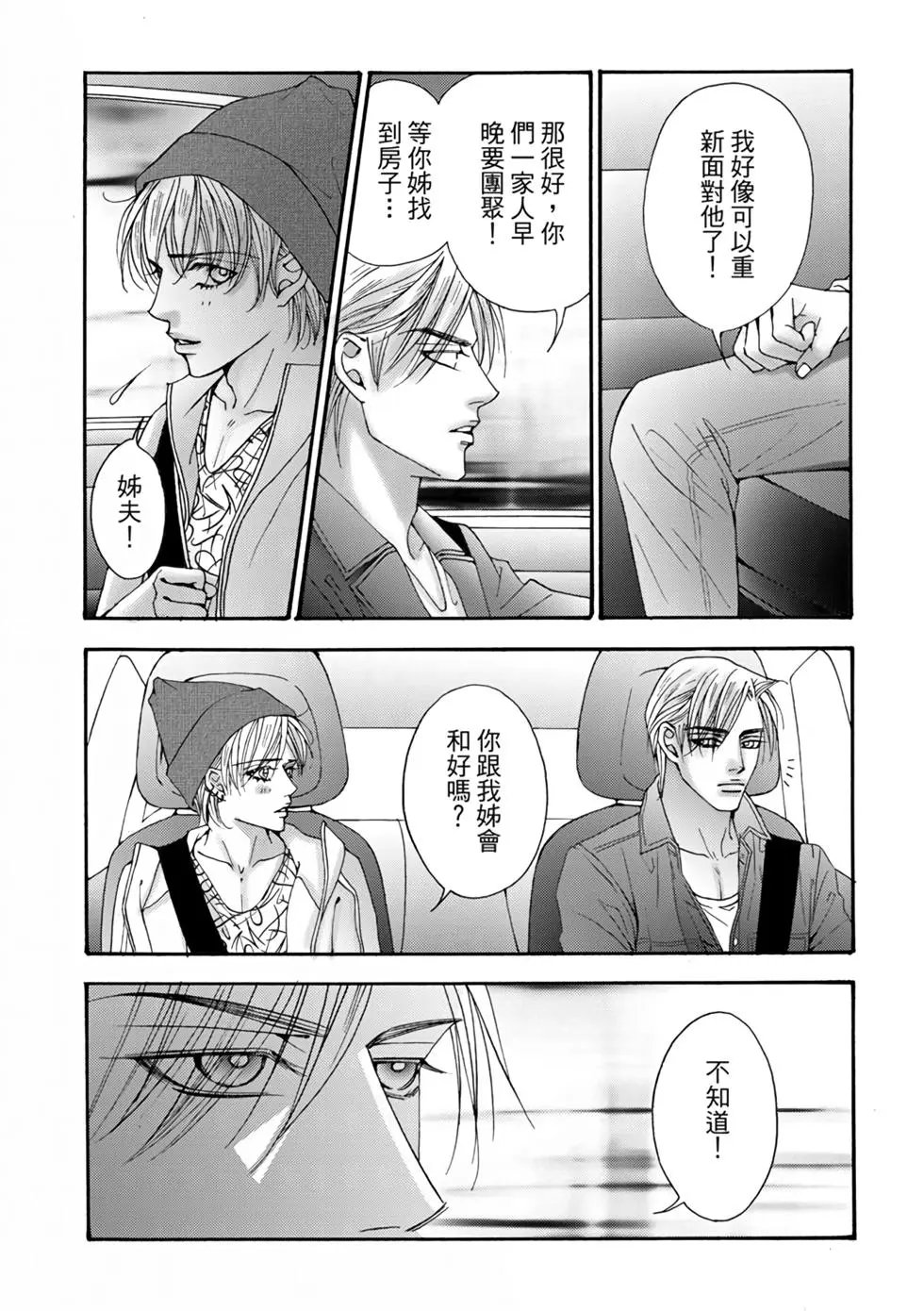 第07卷