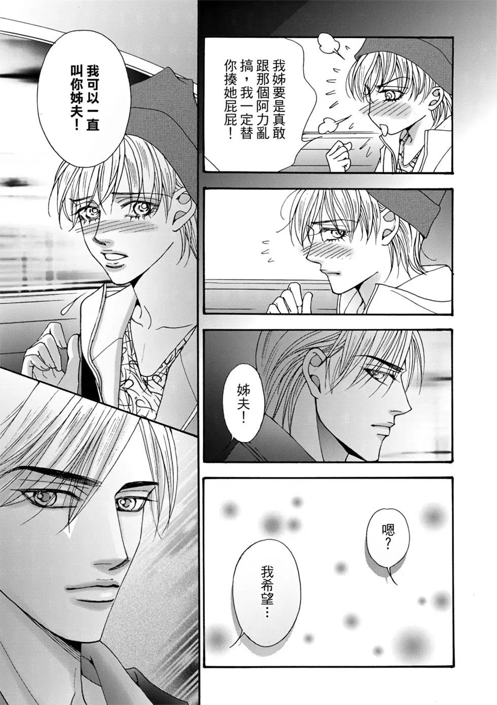 第07卷