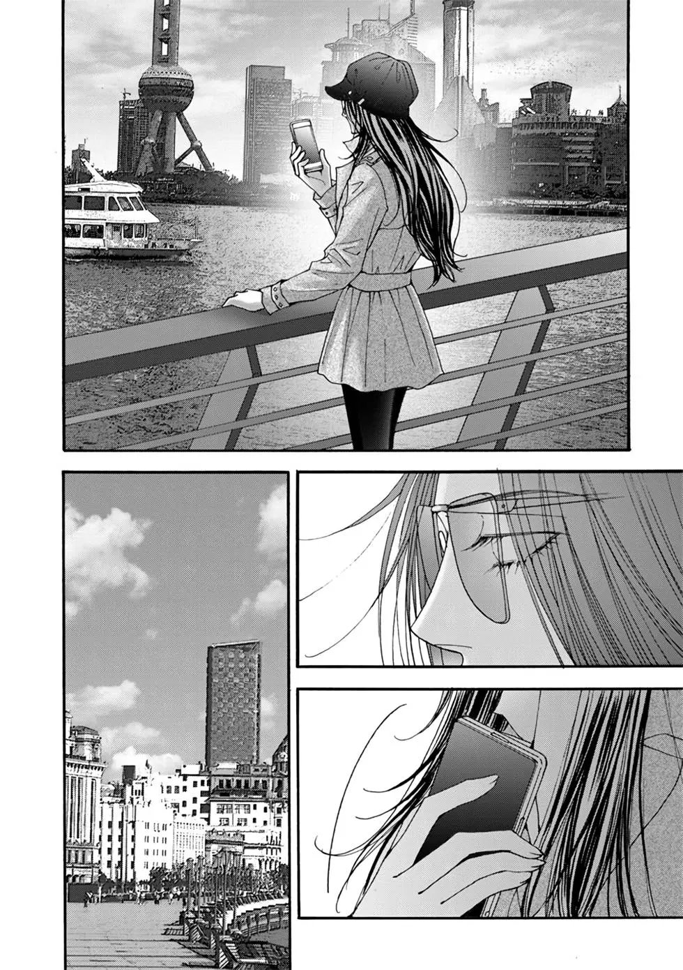 第07卷