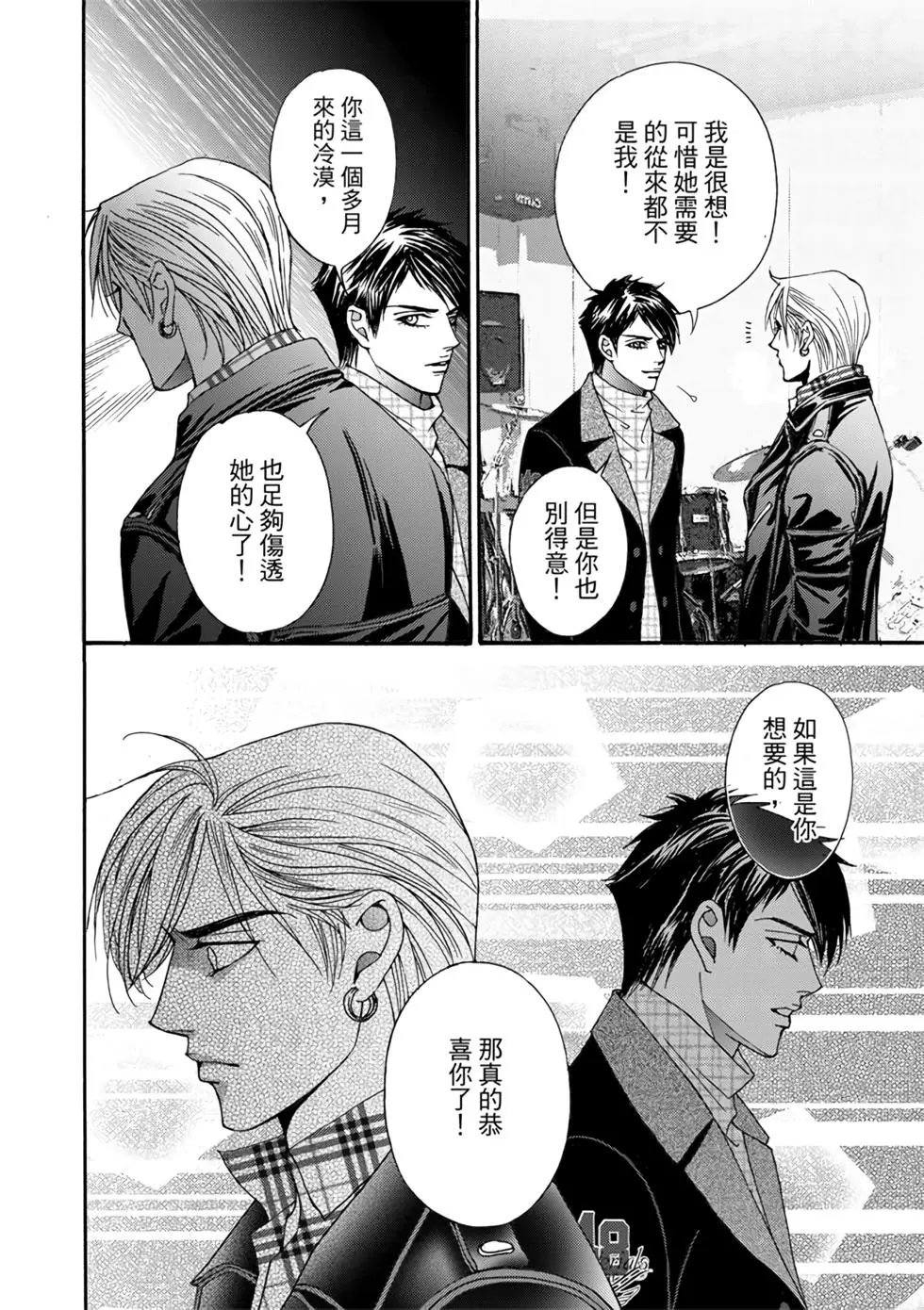第07卷