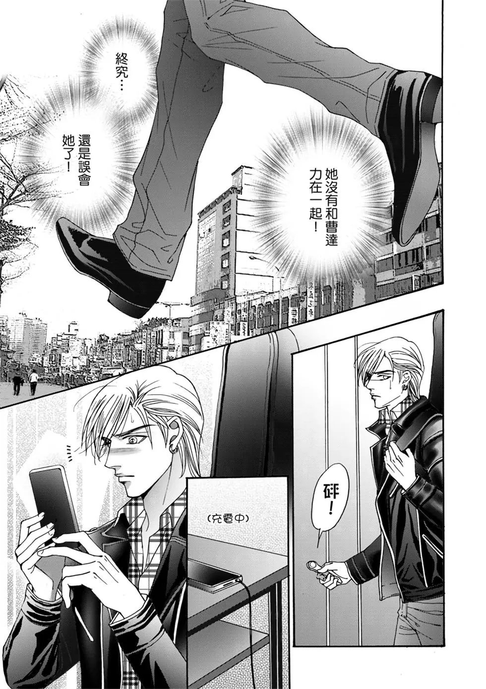 第07卷