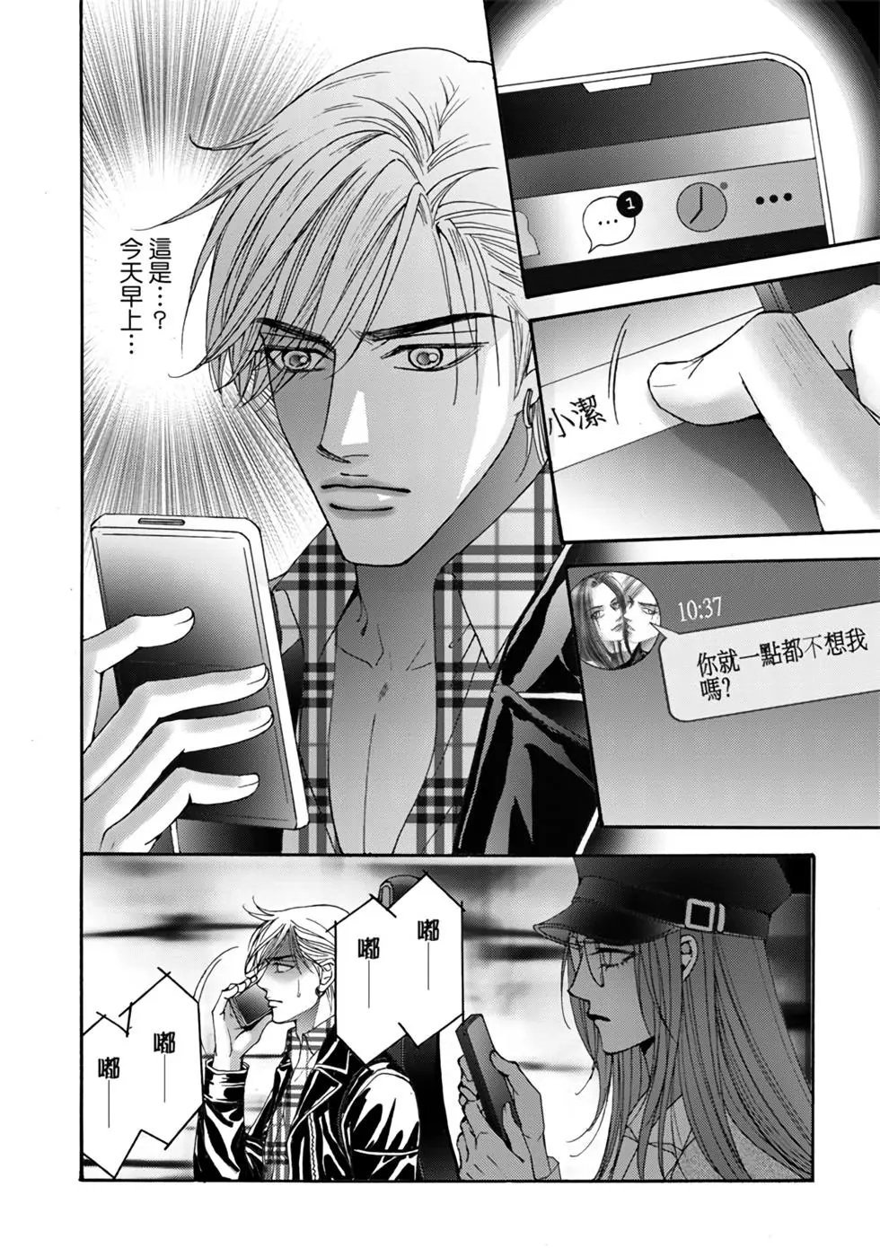第07卷