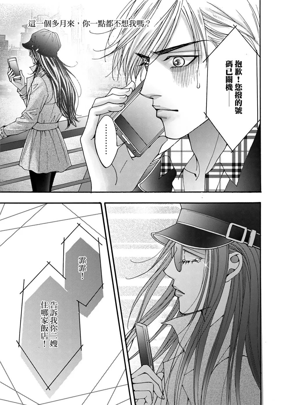 第07卷
