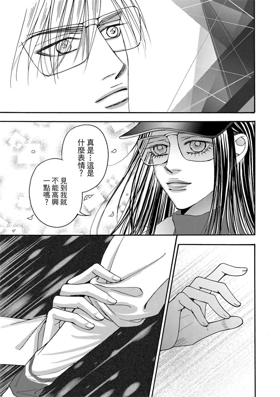 第07卷