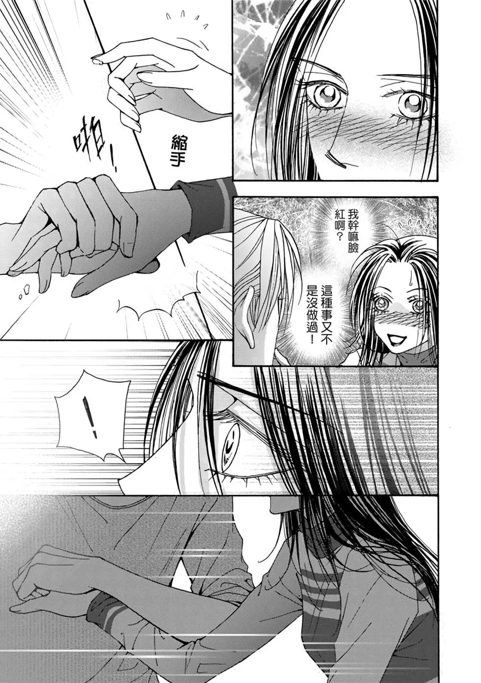 第07卷