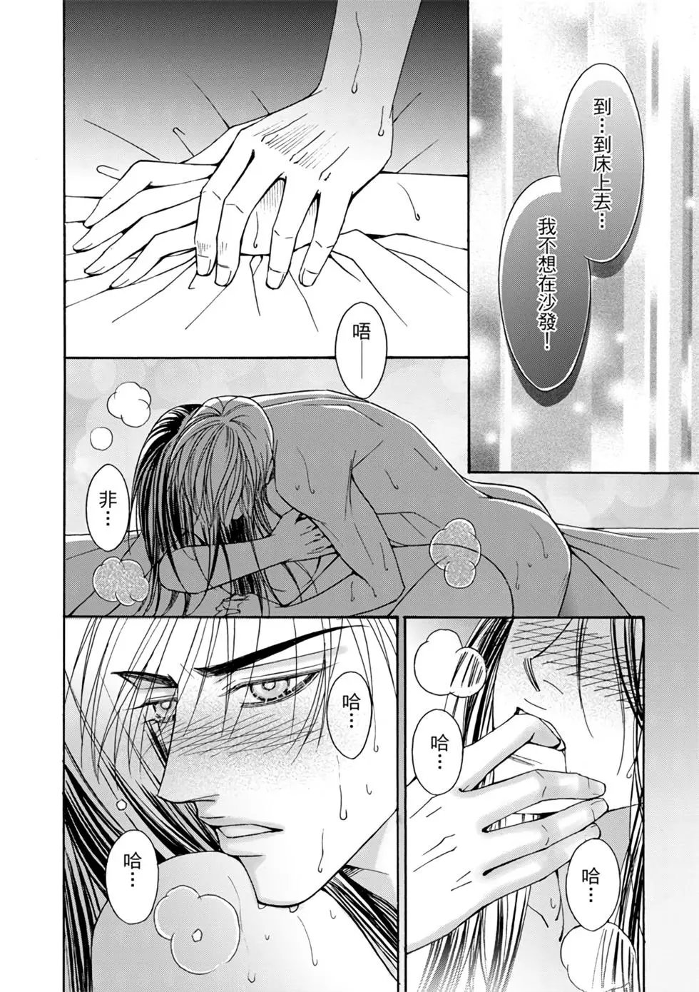 第07卷